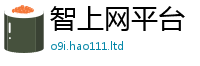 2025新奥天天开好彩开奖结果即7777788888管家婆王中王佛祖天书